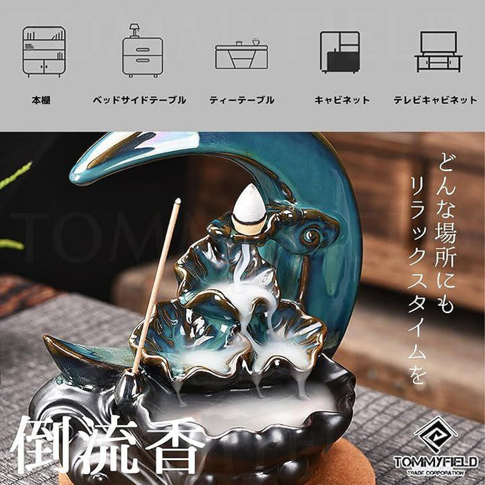 香炉 Amazon｜SITEDAN ハロウィン 倒流香 香炉 LED スカル 逆流香炉