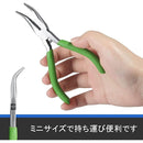 ffffeffff7fff3ffffcffcdbfc0df802fc00f800fc00fc80fe00ffff00000088