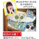 ffffedbec7cfd3ffb208acee8f528c3f877e9c0091a284b0801a807fa47f9fff000000000006168e0032242b0010800b