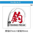 ffff8000fffeffffffdffbfffe3ffe9ffff7f43ff67ff3cff647fffffffff3ff00000000000000000000000000000000