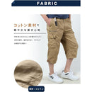 ffff8000ffffffffff03bf83ff81ff81ff80ff98ff99c1bb80bb80f7c1fff0ff0000000000000c190000801600178094