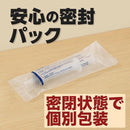 ffffffdfc00fcb2fd8ffe5ffffffffffffdffefff9fffffffc00fdc1fcc3fc531c1c1c1c1c1d1c1a1a1a14181b1a0301