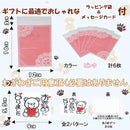 ffffffe3fffbe1ffa181e181a1c3e1dbe1eddf7fcaf0fffff5ffcf7ff7d1bdfb7593939387fd87fb8bfd20978b9b809c