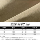 f800f000c003800500190078018007c01000fffff8ef8400ffdfffffffffd7fb1a1c1c181c1a1a1e1c181c1f00000000