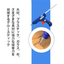 ffc3ffc3ffc3fdc3ffc3ffc3ffc1fddbfde7ffc3ffc1fdc3ffe7ffdbfdc3ffc3000000990000009e0000001500000013