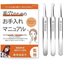 ffffffffffffffffffffffffc1fbde28df2cffbcfffdc0efc0ffffffffffffff