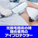 f0f0fffffff3fffeffdffb1f277f1fe6ffe0fff0fff11fc800400fe000000000