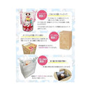 fcff887f84e787ffc7ffff81f381e7f1c3f1c7fffcff804786ff87f1cfc1ffe3