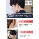 c01fc01fea00ff80fc00f000000087ff03f803ff97ffbfffc1ffc1ff91ffffff