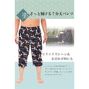 fffffdffdfffbbbf097f837fc200c00080b089ffc8ffc9ffdcfffdffffffffff