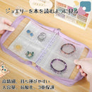 bfff3fecc570fffdbefdf65f4fff1ff32b271bea2bf90dbfdca98d9044382c50