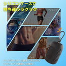 fffffc7ff801c003d001e201c009c001c801c03fc001e000c000ff01fe01fff387898c8d898f8f8f8c8c02d88da69209