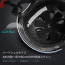 4410cb001210022218c43ca03f883cc04f800340018000e000fd181c71d00540