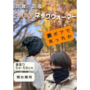 fcf0f9f2feeddcc7bbc85fc0af084005000000c871c13cc1bf20ff217f6327e1