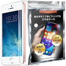 fffffffeefdfc20083228b00824283208354834c87cc8be28b009b64fe34fe0f00000000009f0000008e0013008d108d