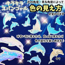 137f287f42d1a737307461725b51004c20ce11e9f9221c6364f47d15fc448564a2a296009f9ea19ca3a2808fa9a687a2