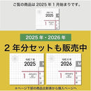 fffff5efffffffdfff3fffff00000000000000003f7e3e003f7e097e3f7e0000000000002b2bf72b23ab232323002300