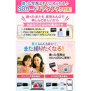 00000000ffffffffdfffc091ffffffffdadfc9a701ff009b00d10001111fd0df