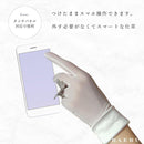 ffffffffbfffbd29ffffffffe1ffc07fe33fe01fe00fe00ff707ff83ffd5fff8000000000000000000ab390000b70f15