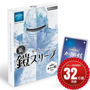 ffffff3fc7ffc4fff07ff03fe07fe060e020e021e001e680eec0cec0cfc0ffe1