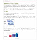 ffffffffa0a2bfffffffffffffffe01fe7ffe3ffffffa411afffffffe0fffeff