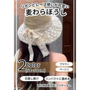 fff8bdaefea0ec70b6f8bff8fff8aff00880498044bcd03c803e803cbbd083fe0b0a08f21e1a1700070b10b31616142b