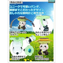 00000007011f0287007f2c770bff31fb5a7e22ea7fdf7f3c5fd47e8c3f80602cab0000000095924e00897400008f5414