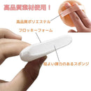 ffff8273ffe1ffd0e8f07ffc1fff0fff03ff0bbf107f787df8fff1ff61ff03ff0000001700d52b111412000000800000