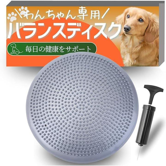 楽天市場】バランスディスク 犬 ペット ドッグバランスディスク