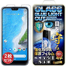 ffffffff812a9646be00f67cde32fe18fe24fc64b814bc1a9c58805280288138