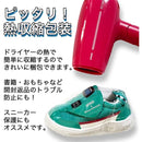 ffc3fbc39fc3cfc18100ff829b87b787ffc797ff9fefbf8bff01fc01fe3fffcc