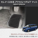 00200c500000f2008b000d806c80e000e800f040f060f0f8ffc8ffcbffffffffa2a2b3a2331213002beb00001212129c