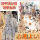 ffff8d7fb1b7edafff380008f0b0d036b6fd05bb243f946f5094c16bc108da9d5507151e091bfe091317121a190f1514