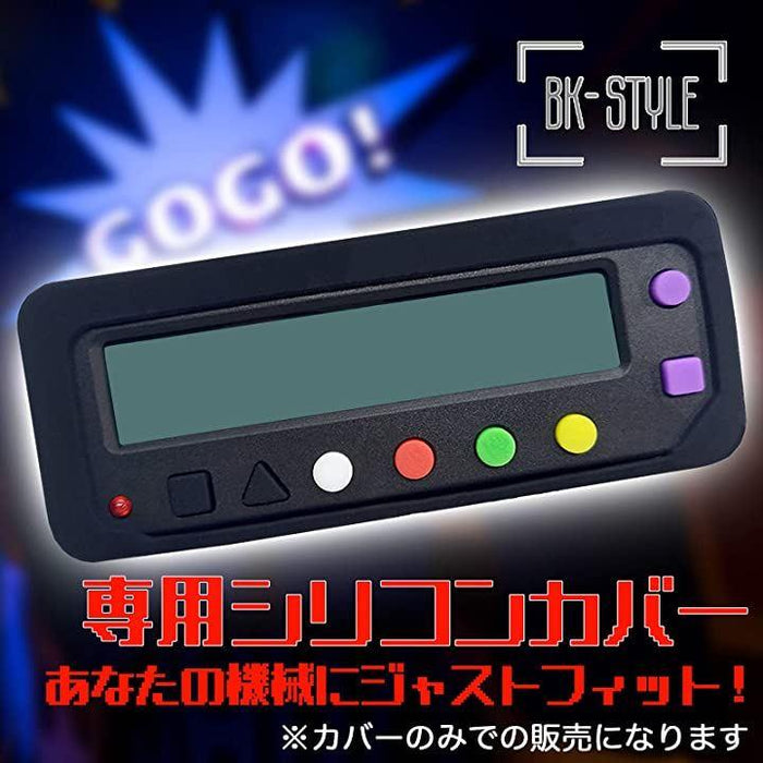 勝ち勝ちくん クリア チバリヨ2 カチカチくん 小役カウンター