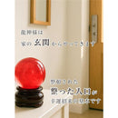 edfcedfcedfce9fcfffcfffcfdecfff8c7f887f803f8831882dc03f083589fc0171f191c171c181a170e191a17ff1b1a