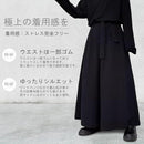 fe81ff01ff81ffc1ffc1ffc0ffc0fbc1ff81e681ff80ff80ff80ff80ffc0ff9c006b6bb3000000b0000000bd6b6b47b6