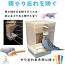 fffff4f3ffffcafffcf3abff82e3820382038203820386e3efc1e347ff9efebe00000000000000a50015141f00002490