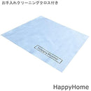 ffffffff843ffffffc7ff01f80038001c001f003fc07ff0fffdfffffffffff80