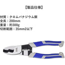 ffffffbfffffbeffafffbfffdbfffffffffffe01c07fc0fffe01ffffffffffff0000000000000000000000000000a6a8