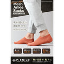 07d033f013f011f307ffff7ffffbfebfff25fe68f048e187ffffc081ffff51760e1a9c1b1e1e891cab9c000c9c0000eb