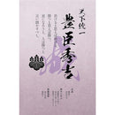 fffffffff9fff7dbffffffeffb7fff1ff227e05ffa9f42404800020000000000e1e1e1e1e1e9e9e1e6f5cacae7e7e6e7