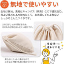 ffff8b2f9fffcf79fbe9fffffffff6f9ffcde7de819dc2f780798077ffcfdfe7