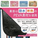 ffff8f8ebfe8ffff80ce0082002307ff03ff41dfc0dd407f407fc03d600fe08c