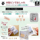 ffffa6bcff8ce03ffffffffffff0dff0fef0dfffdcfffafaf2f6f000f0489b8f