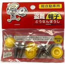 fffff8019801beeb8061800180018001c009e311e0a1c103c0018001ff83ffff