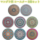 ffff8a99fffff39ff1c7f297f88ff733d803c101c885e677c771c021c001c2e100000000000d007b0094eb0a002b86eb