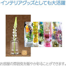 ffffd7feffffffffc0ffc0ffc82bc001c011c049c8c1c0abc0ffc0ffffffeef50000000000120000002420f7001f0000