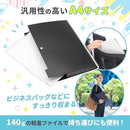 ffffe283ffffd87ff03ff82ffc07fc00fc09fc01ffc1ffc0bd42f941ffe7005300008c8929ab000000c7008000358894