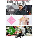 ffff8efdf85fa7d0005800800000fffffffffff3fffb05e062f000b203964c07