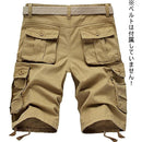 ffffc007c007c003c003c003c00380018101818181818181818183c183c1ffff